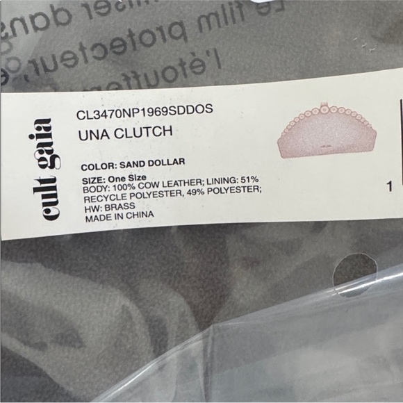 Cult Gaia clutch NWT - Picture 4 of 4